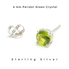 6 mm peridot green crystal stone with sterling silver post with butterfly closure